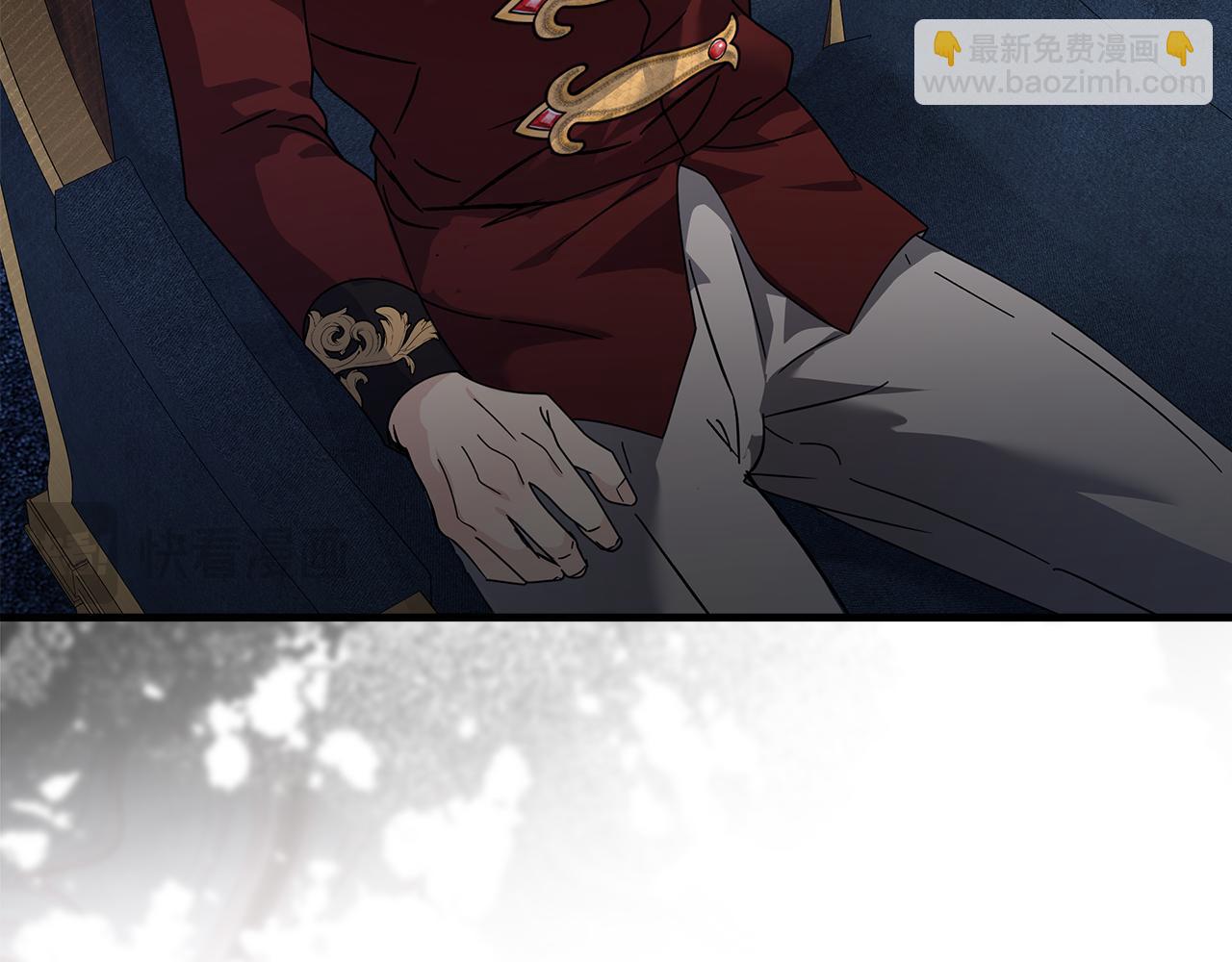 惡女的王座 - 第194話 聖女是她？(3/5) - 1