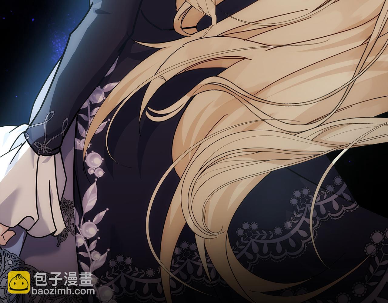 惡女的王座 - 第194話 聖女是她？(3/5) - 8