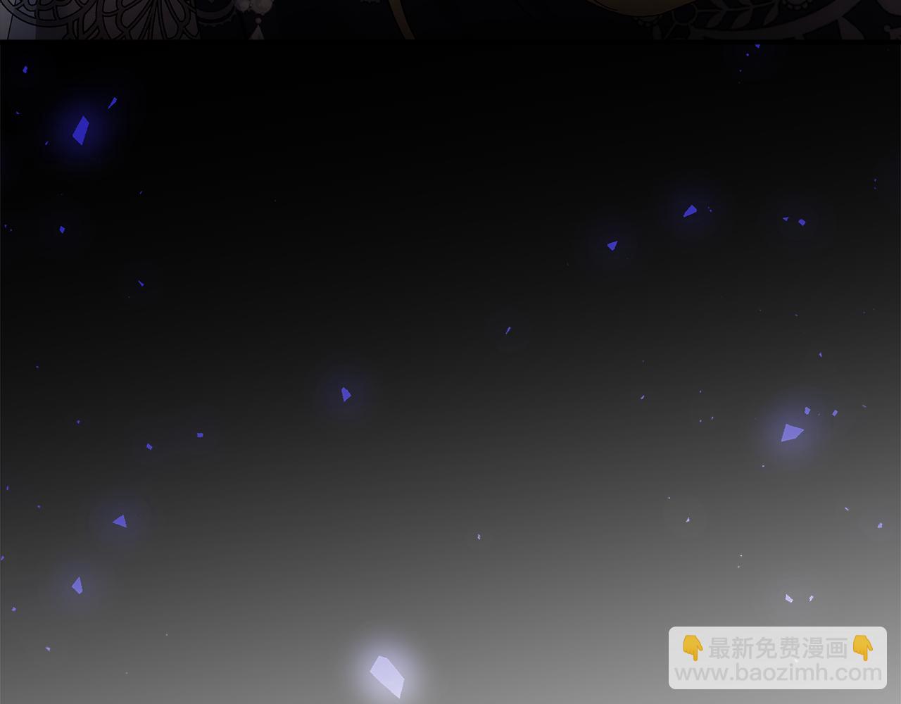 惡女的王座 - 第194話 聖女是她？(3/5) - 1