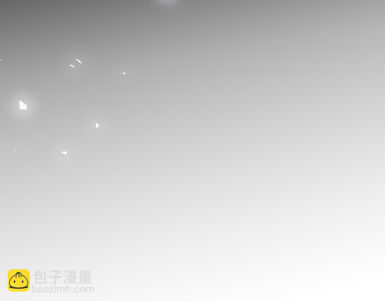 惡女的王座 - 第194話 聖女是她？(3/5) - 2