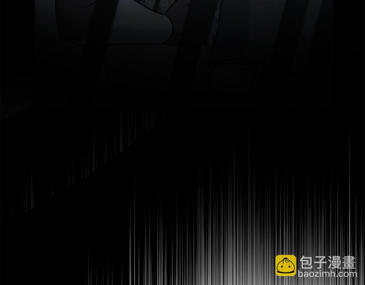 惡女的王座 - 第194話 聖女是她？(3/5) - 4