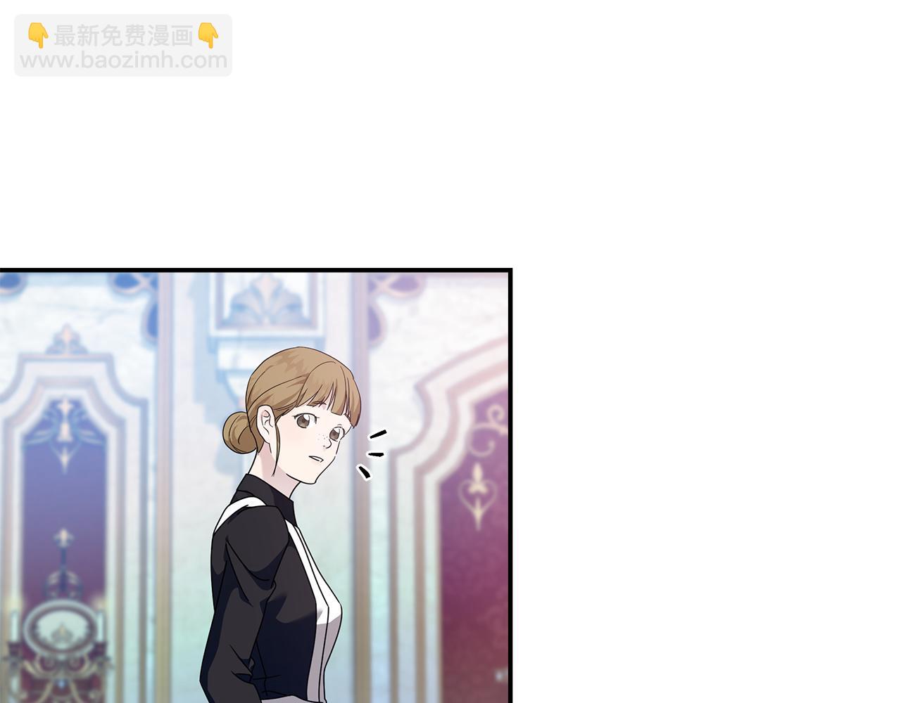 惡女的王座 - 第194話 聖女是她？(3/5) - 8