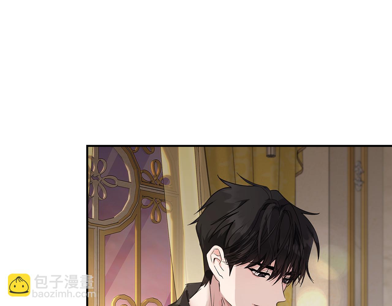 惡女的王座 - 第194話 聖女是她？(3/5) - 7