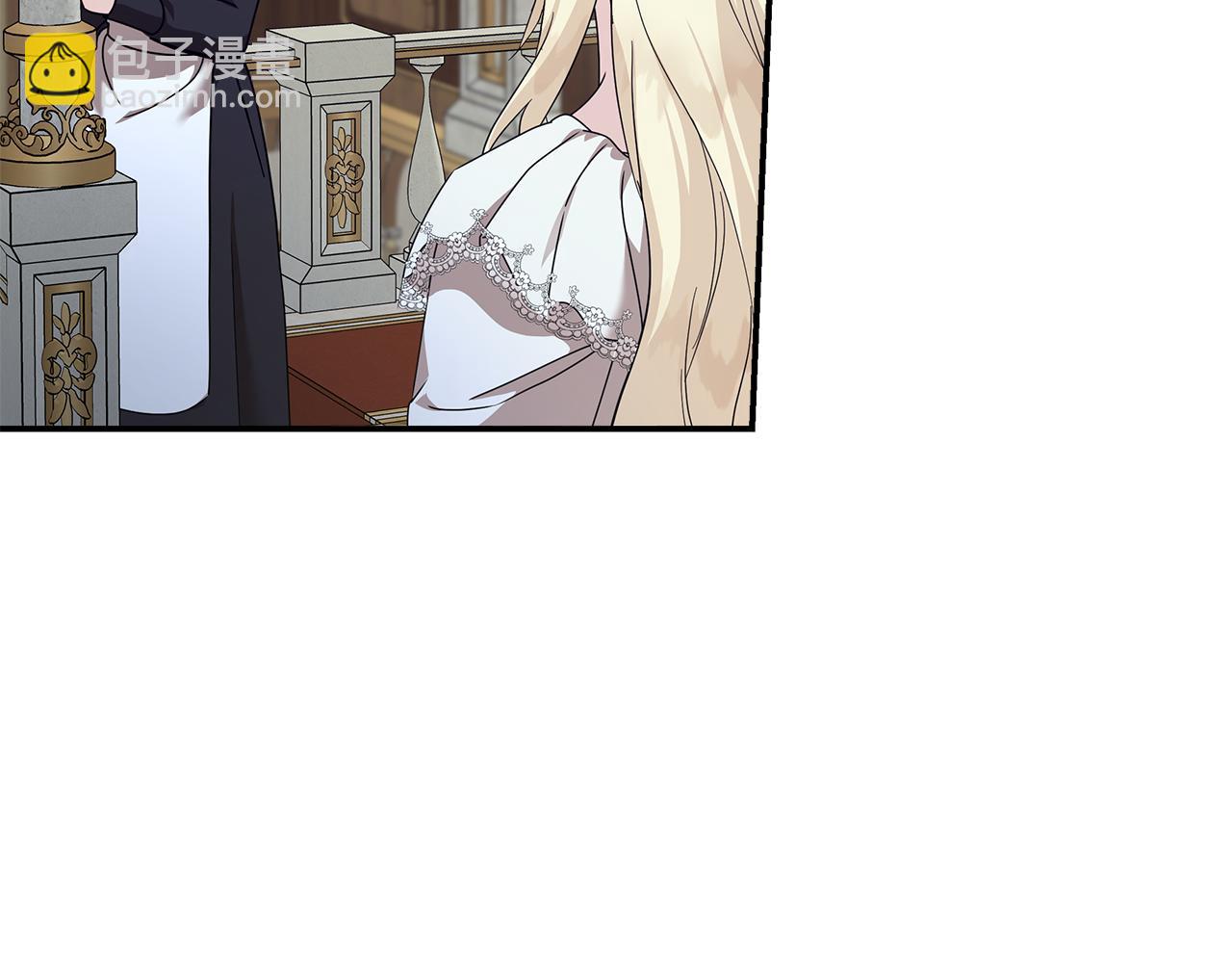 惡女的王座 - 第194話 聖女是她？(3/5) - 5