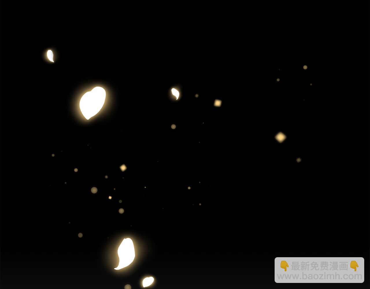 惡女的王座 - 第194話 聖女是她？(1/5) - 2