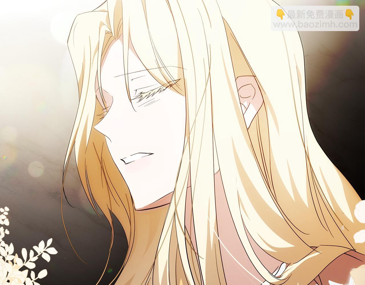 惡女的王座 - 第194話 聖女是她？(4/5) - 3