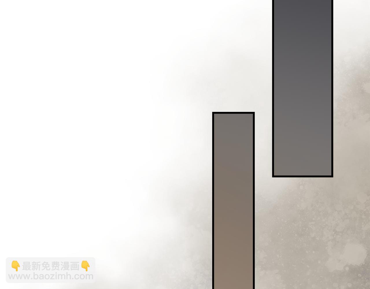 惡女的王座 - 第194話 聖女是她？(4/5) - 6