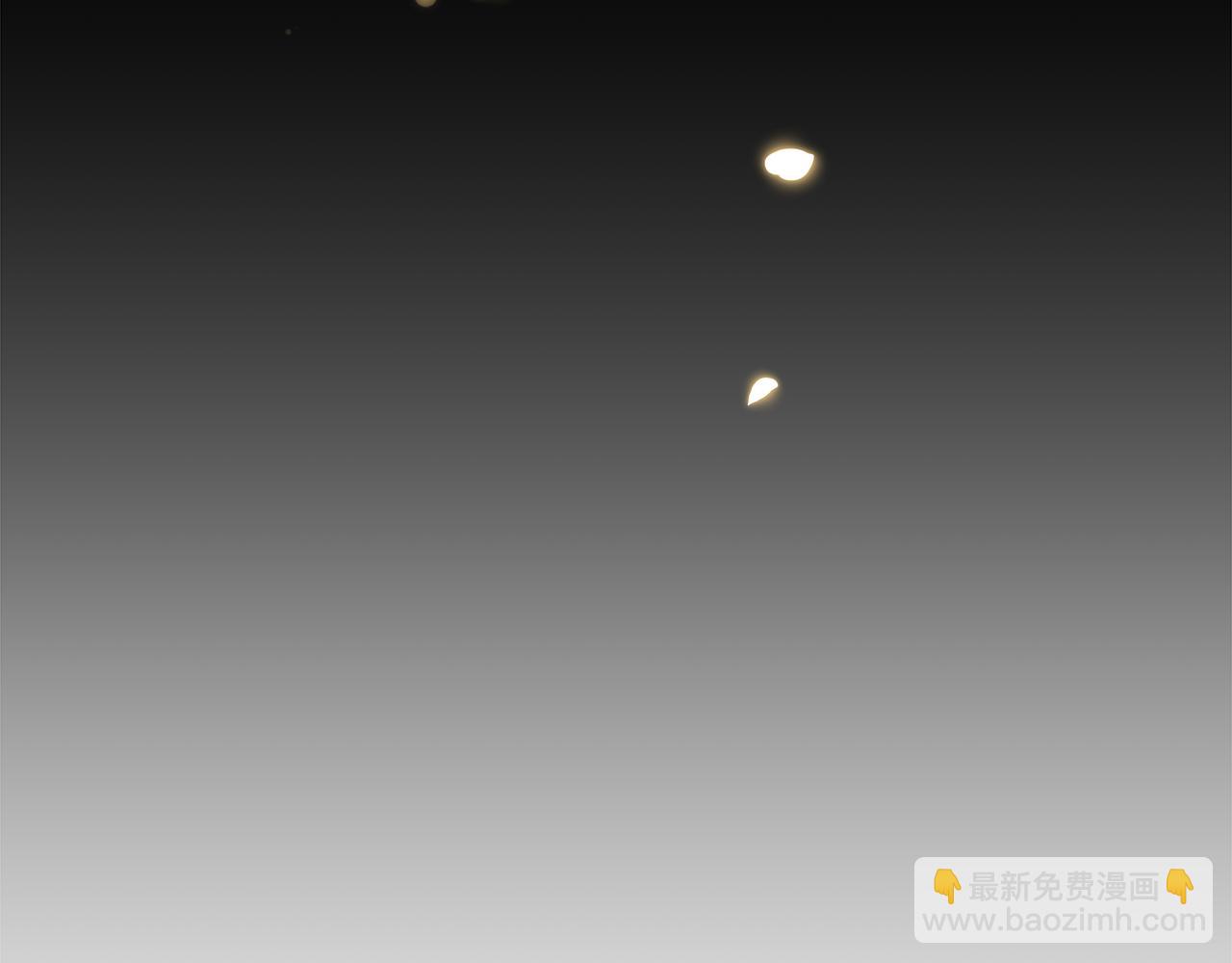 惡女的王座 - 第194話 聖女是她？(1/5) - 3