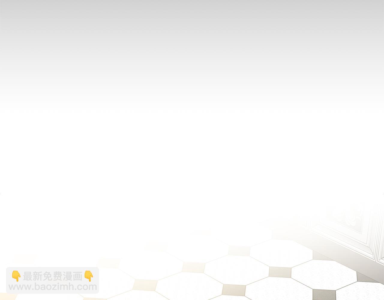 惡女的王座 - 第194話 聖女是她？(1/5) - 4