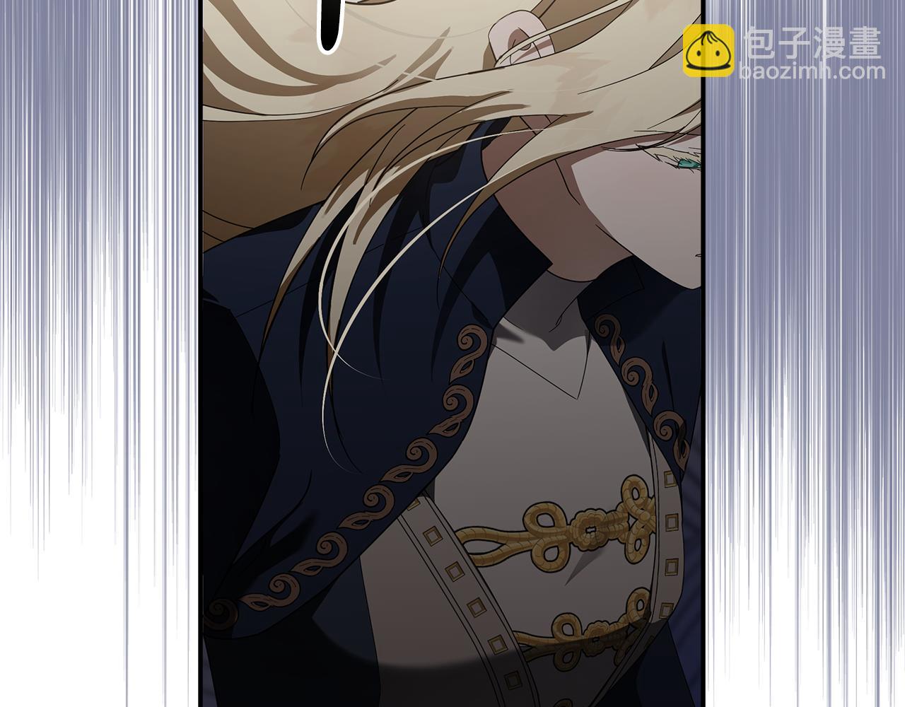 惡女的王座 - 第194話 聖女是她？(1/5) - 3