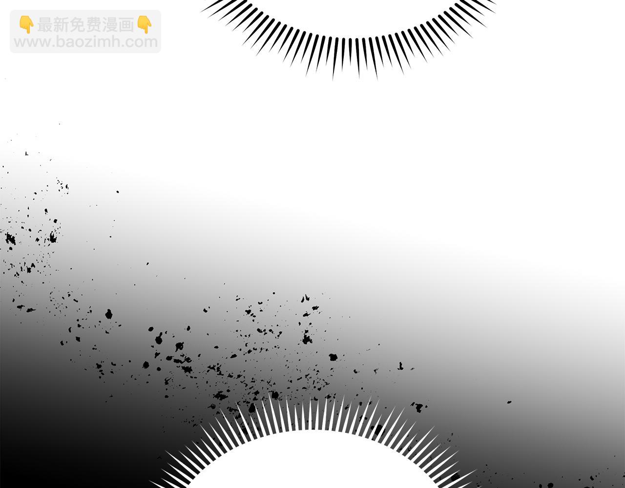 惡女的王座 - 第194話 聖女是她？(1/5) - 5