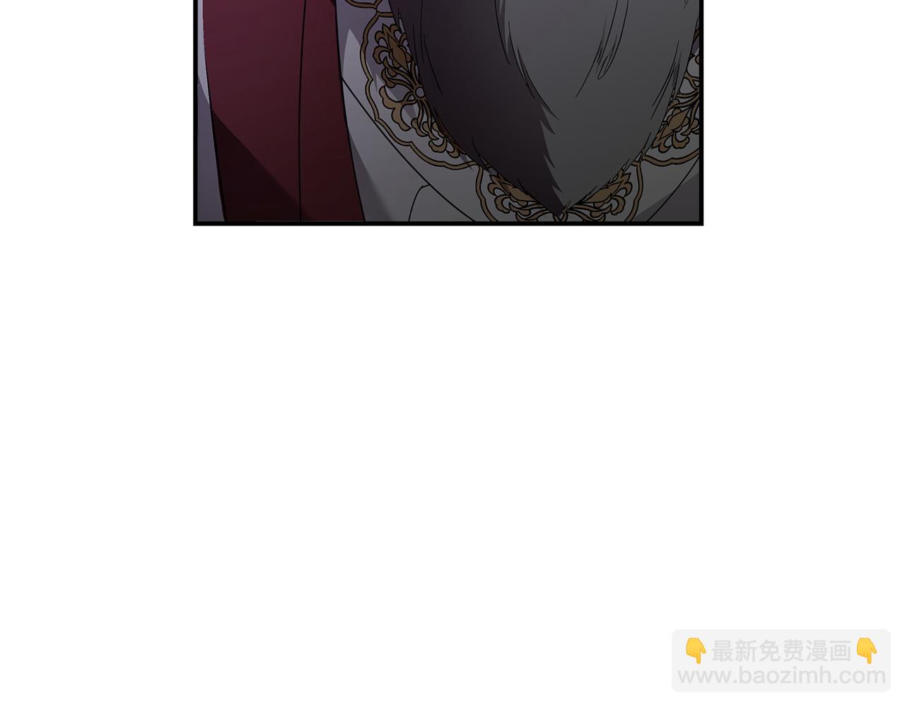 惡女的王座 - 第194話 聖女是她？(1/5) - 3