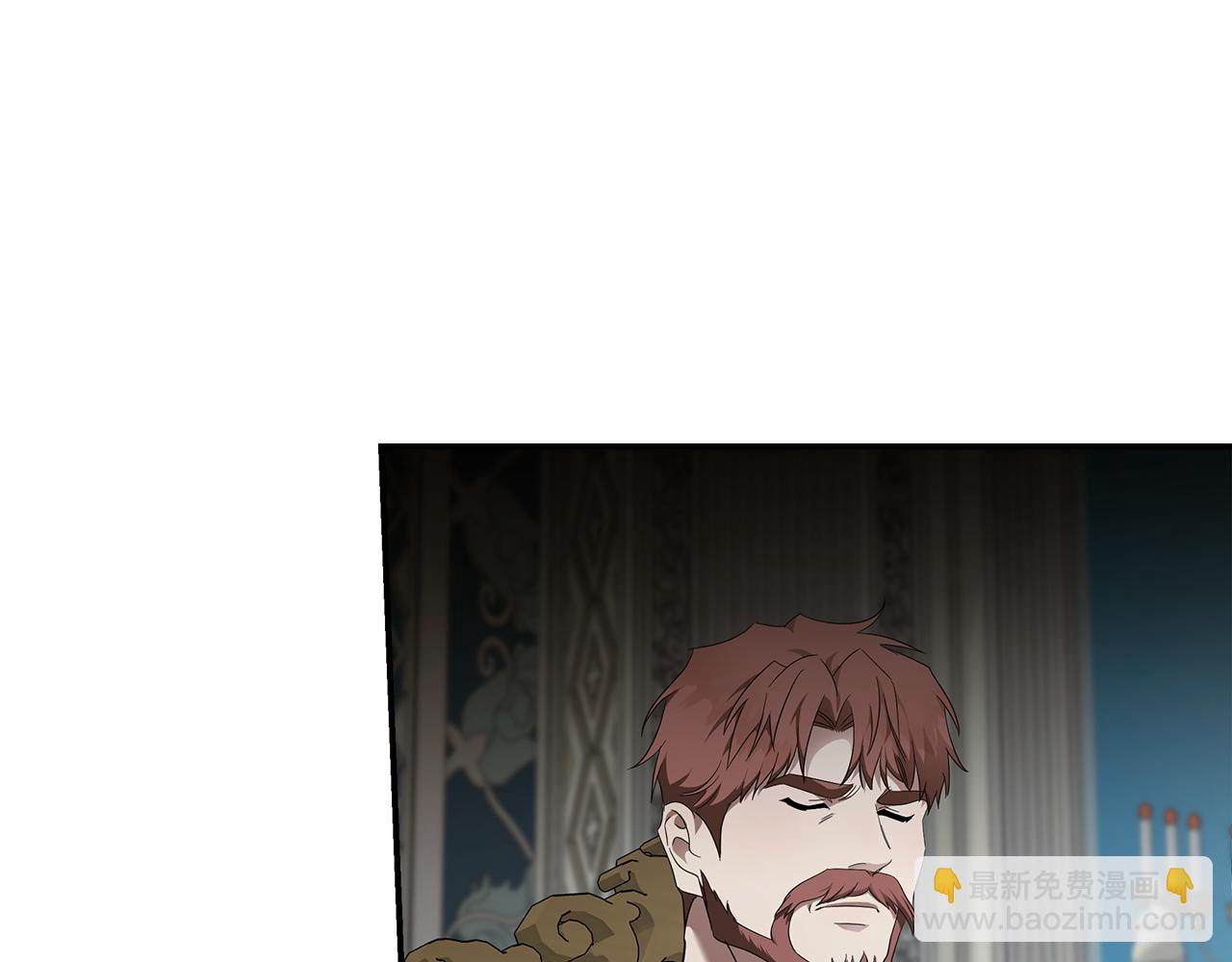 惡女的王座 - 第194話 聖女是她？(2/5) - 2