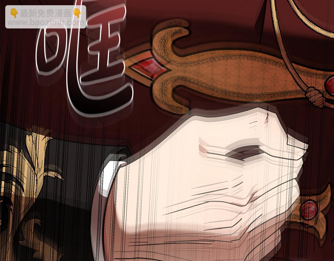 惡女的王座 - 第194話 聖女是她？(2/5) - 5