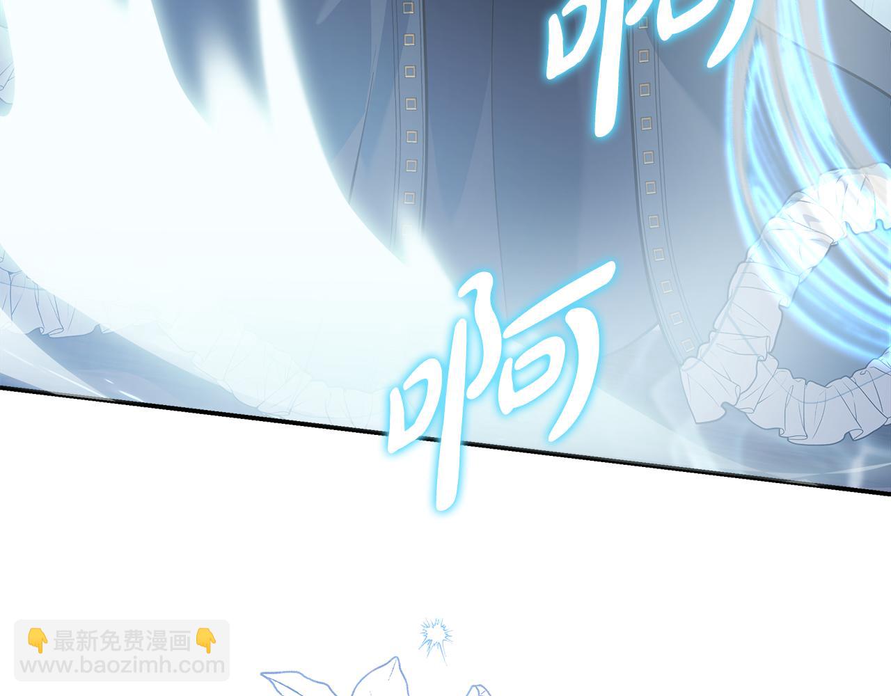 惡女的王座 - 第194話 聖女是她？(1/5) - 6