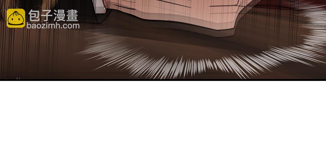 惡女的王座 - 第194話 聖女是她？(2/5) - 6