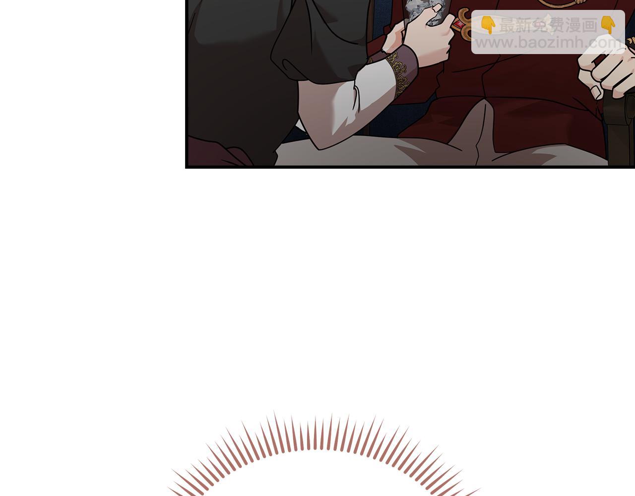 惡女的王座 - 第194話 聖女是她？(2/5) - 2