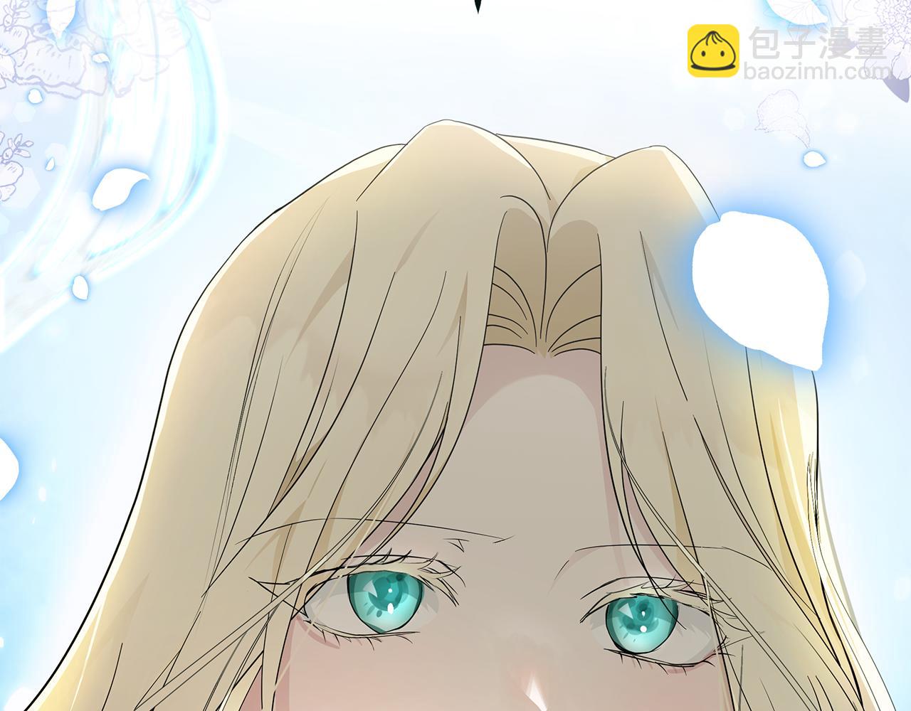 惡女的王座 - 第194話 聖女是她？(1/5) - 8