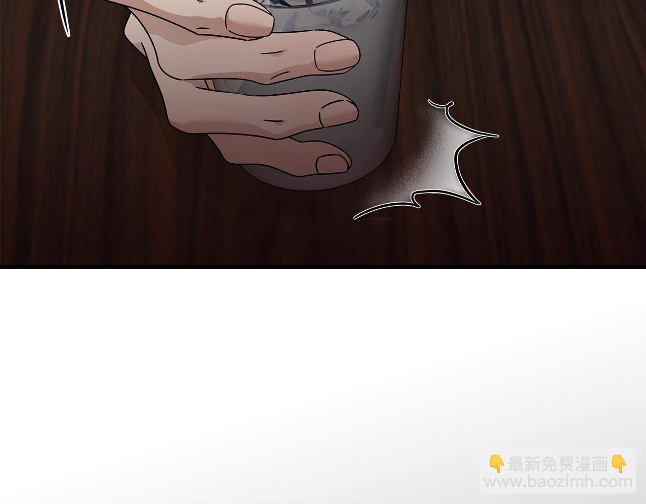 惡女的王座 - 第194話 聖女是她？(2/5) - 8