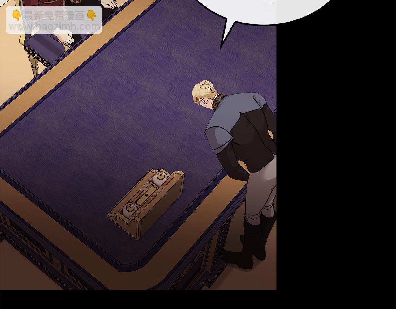 惡女的王座 - 第194話 聖女是她？(2/5) - 3