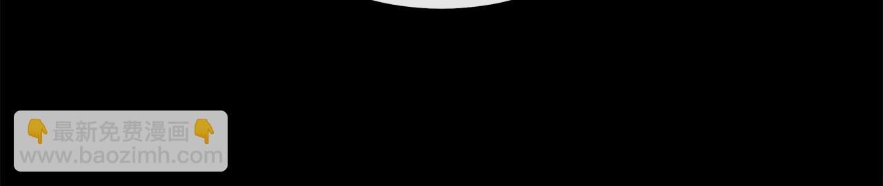 惡女的王座 - 第194話 聖女是她？(2/5) - 7