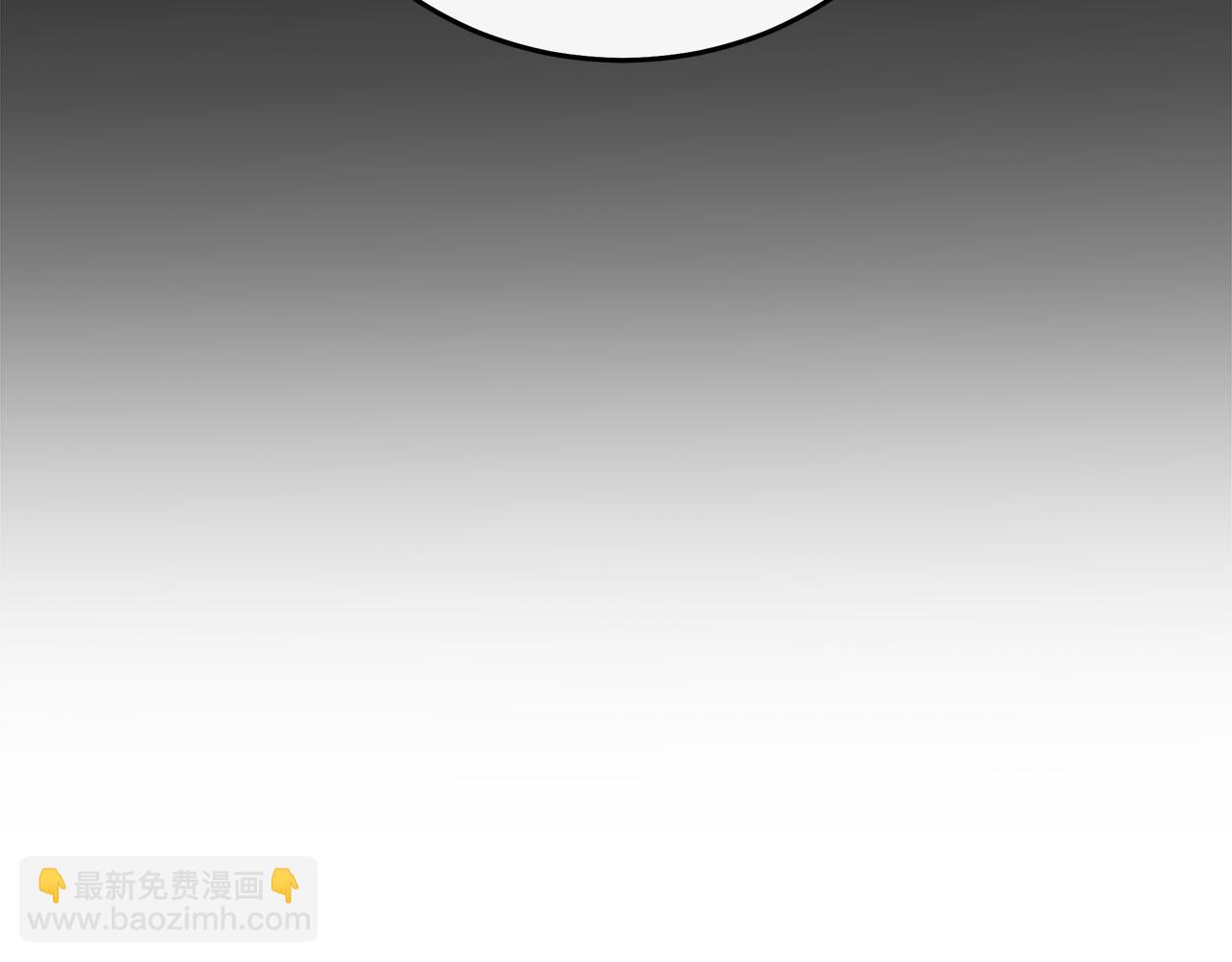 惡女的王座 - 第194話 聖女是她？(2/5) - 3