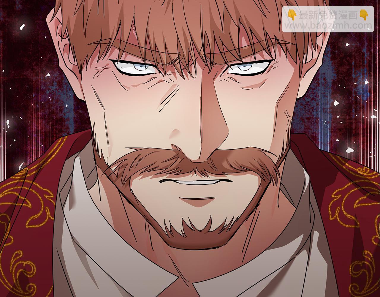 惡女的王座 - 第196話 分別(3/4) - 8