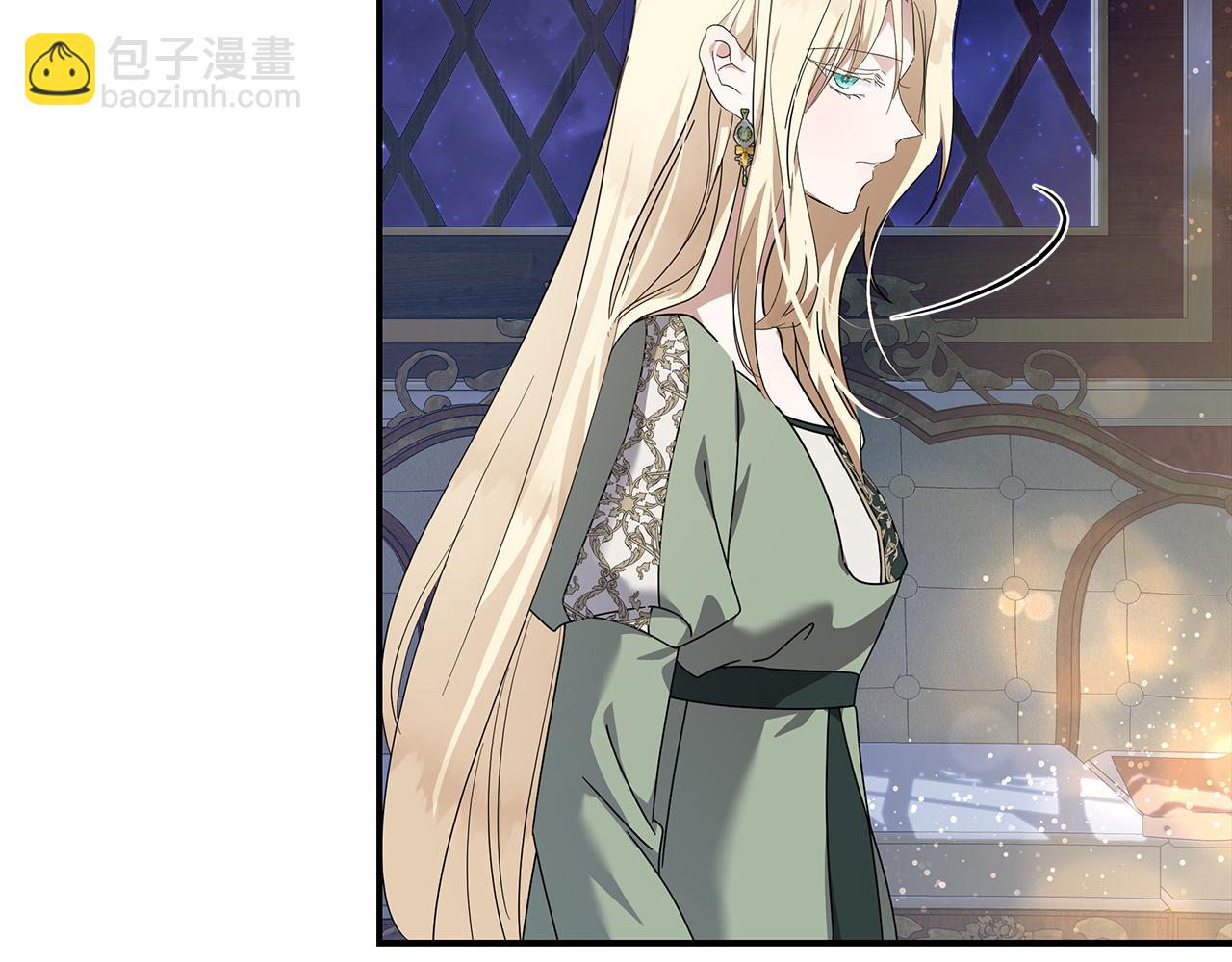 惡女的王座 - 第196話 分別(4/4) - 4