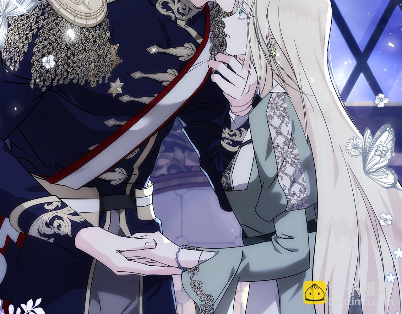 惡女的王座 - 第196話 分別(4/4) - 7