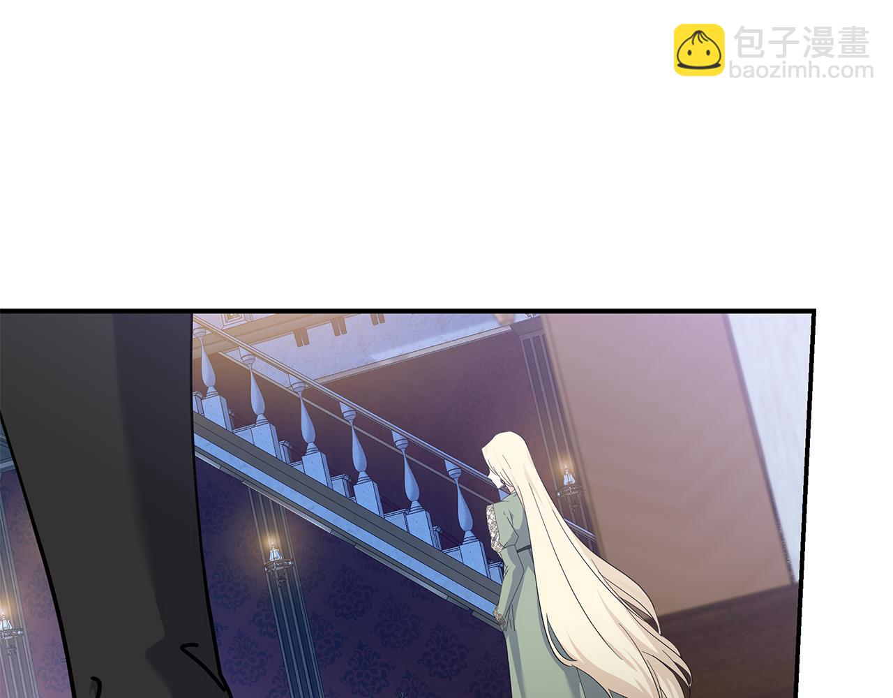 惡女的王座 - 第196話 分別(4/4) - 7