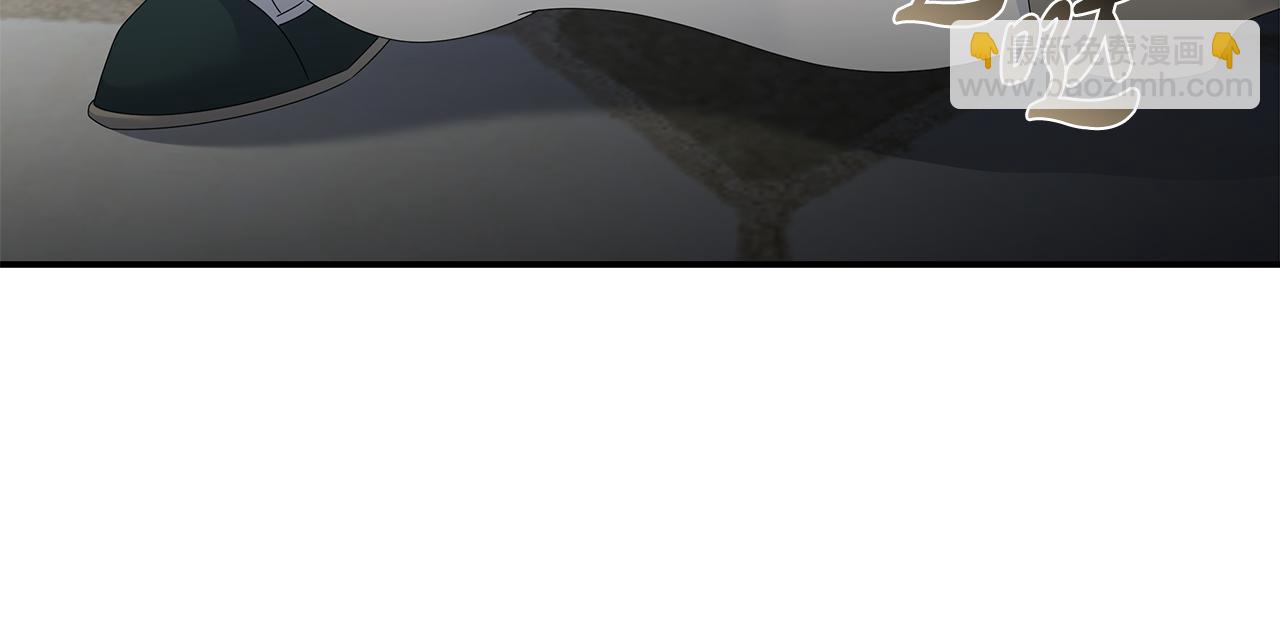 惡女的王座 - 第196話 分別(4/4) - 6