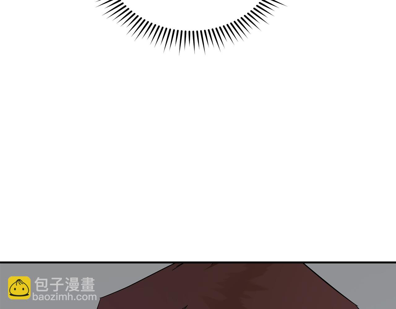 惡女的王座 - 第196話 分別(1/4) - 3