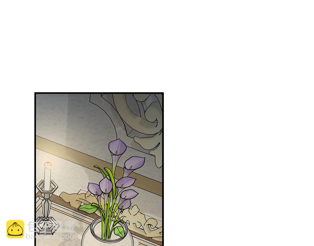 惡女的王座 - 第196話 分別(1/4) - 7