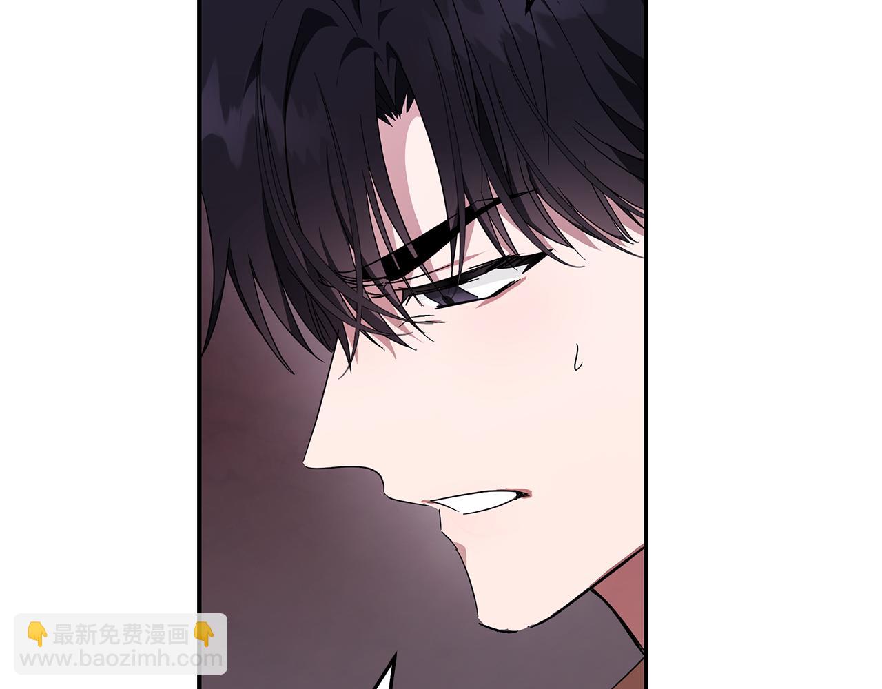 惡女的王座 - 第196話 分別(2/4) - 6