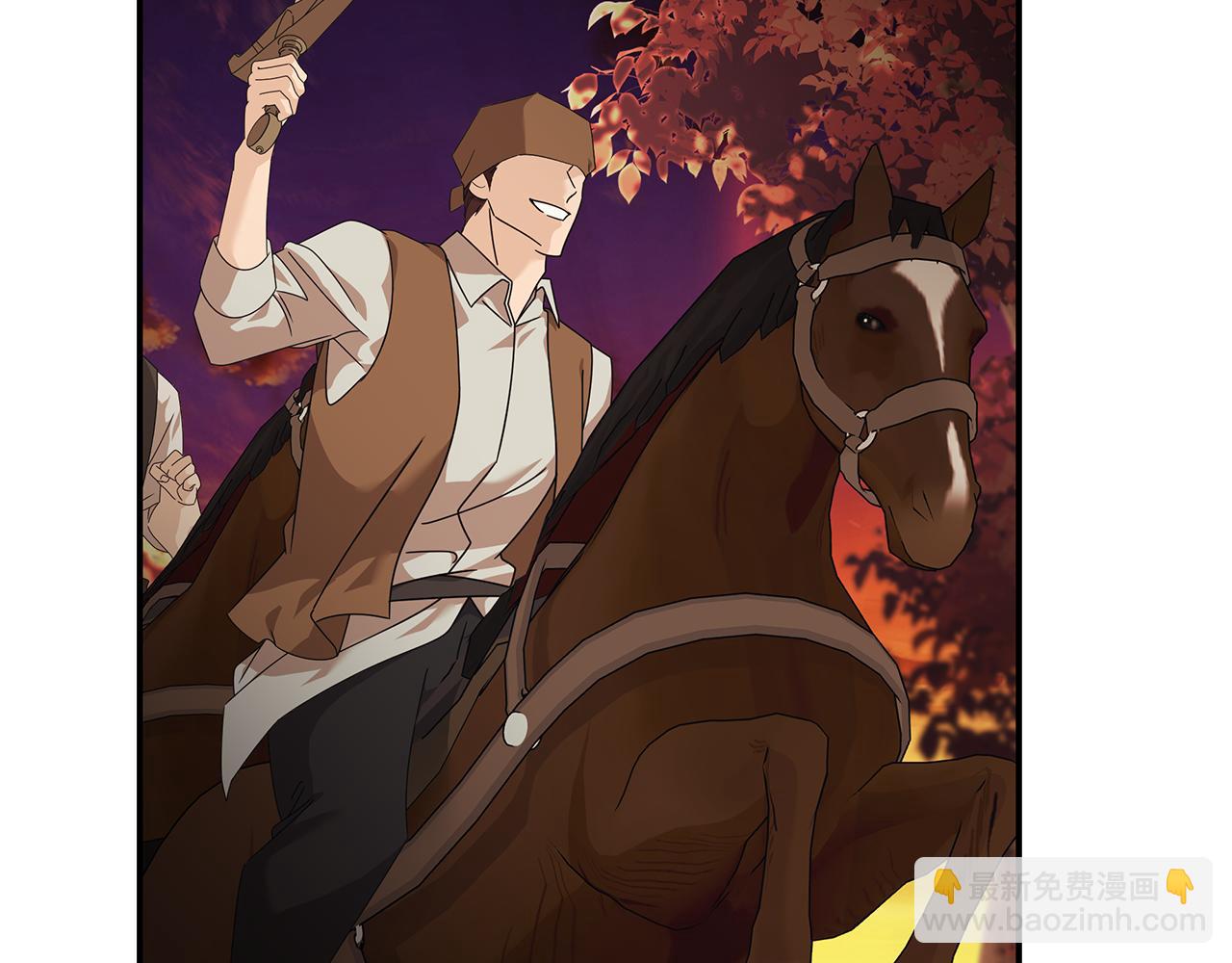 惡女的王座 - 第196話 分別(2/4) - 8