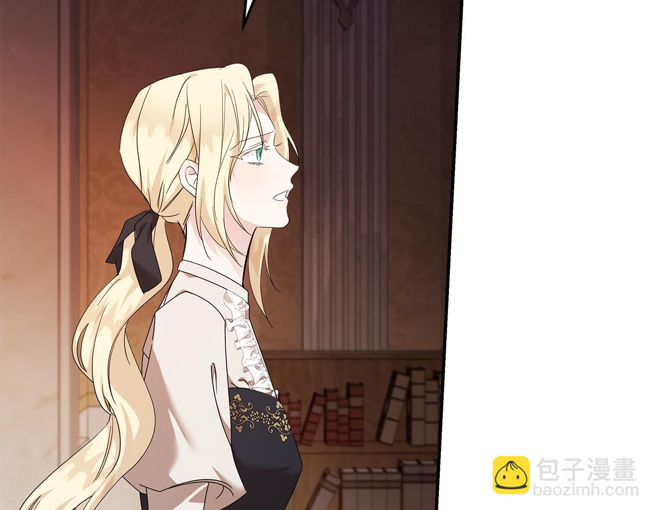 惡女的王座 - 第196話 分別(2/4) - 7