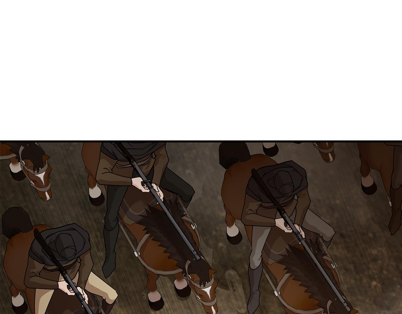 惡女的王座 - 第198話 製造混亂(1/5) - 1