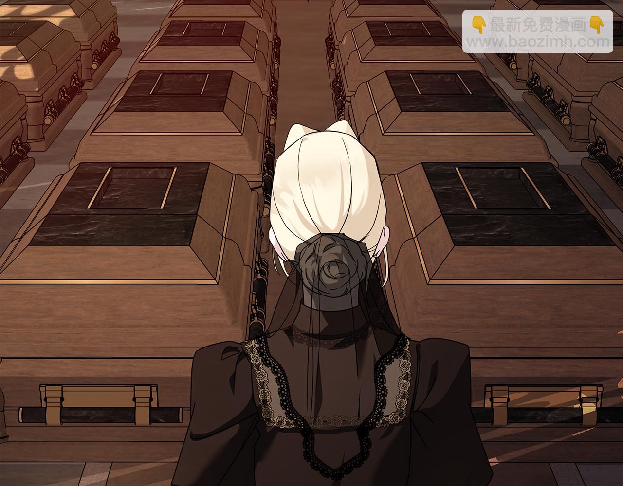 惡女的王座 - 第198話 製造混亂(3/5) - 7