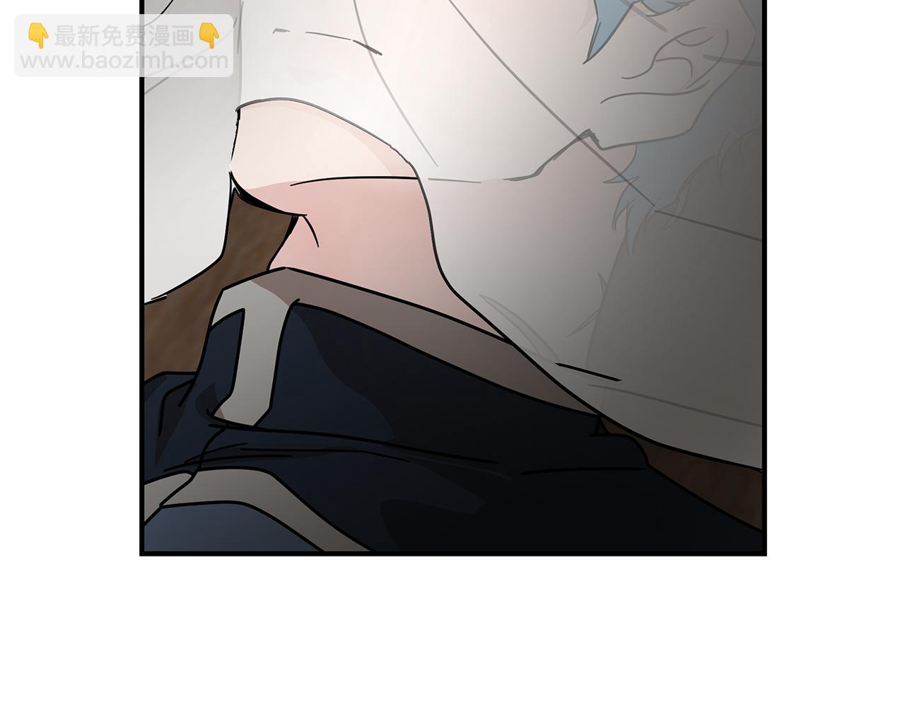 惡女的王座 - 第198話 製造混亂(3/5) - 3