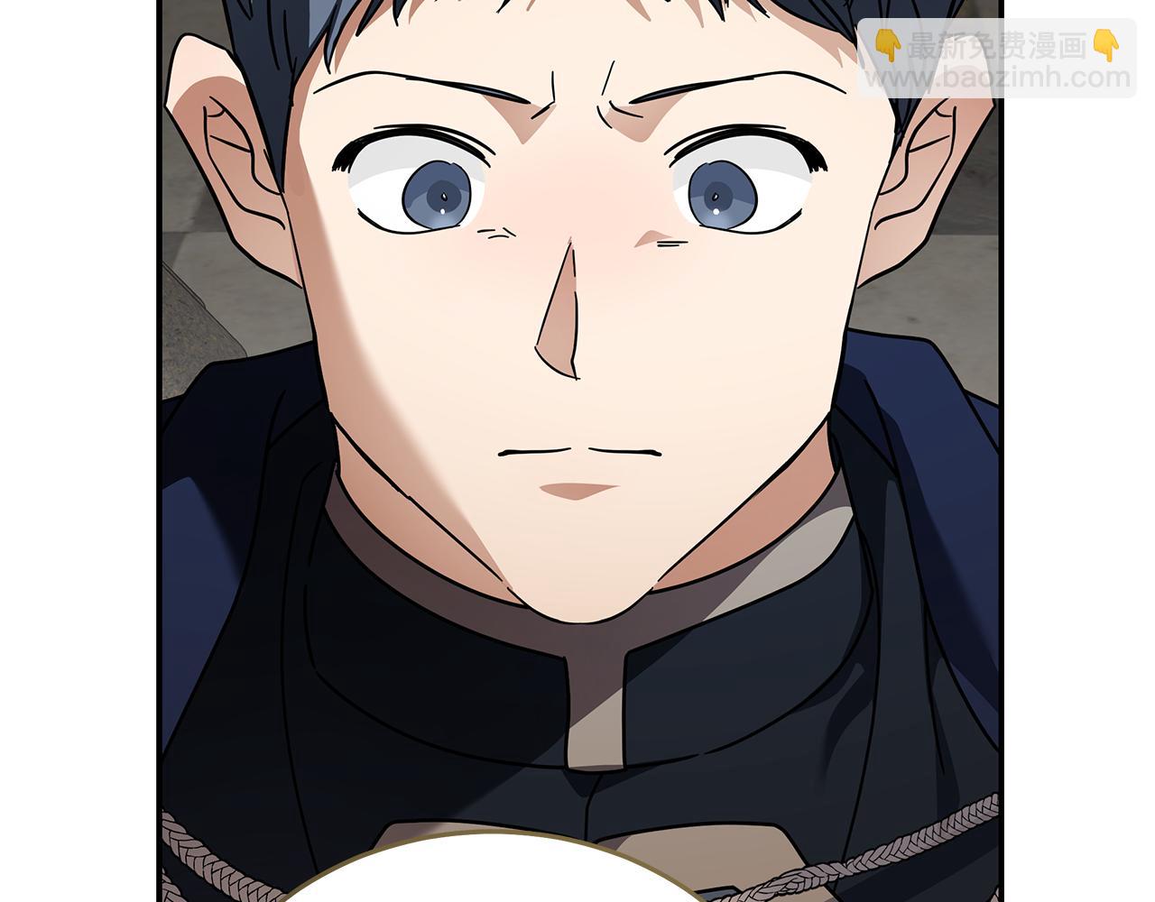 惡女的王座 - 第198話 製造混亂(4/5) - 6