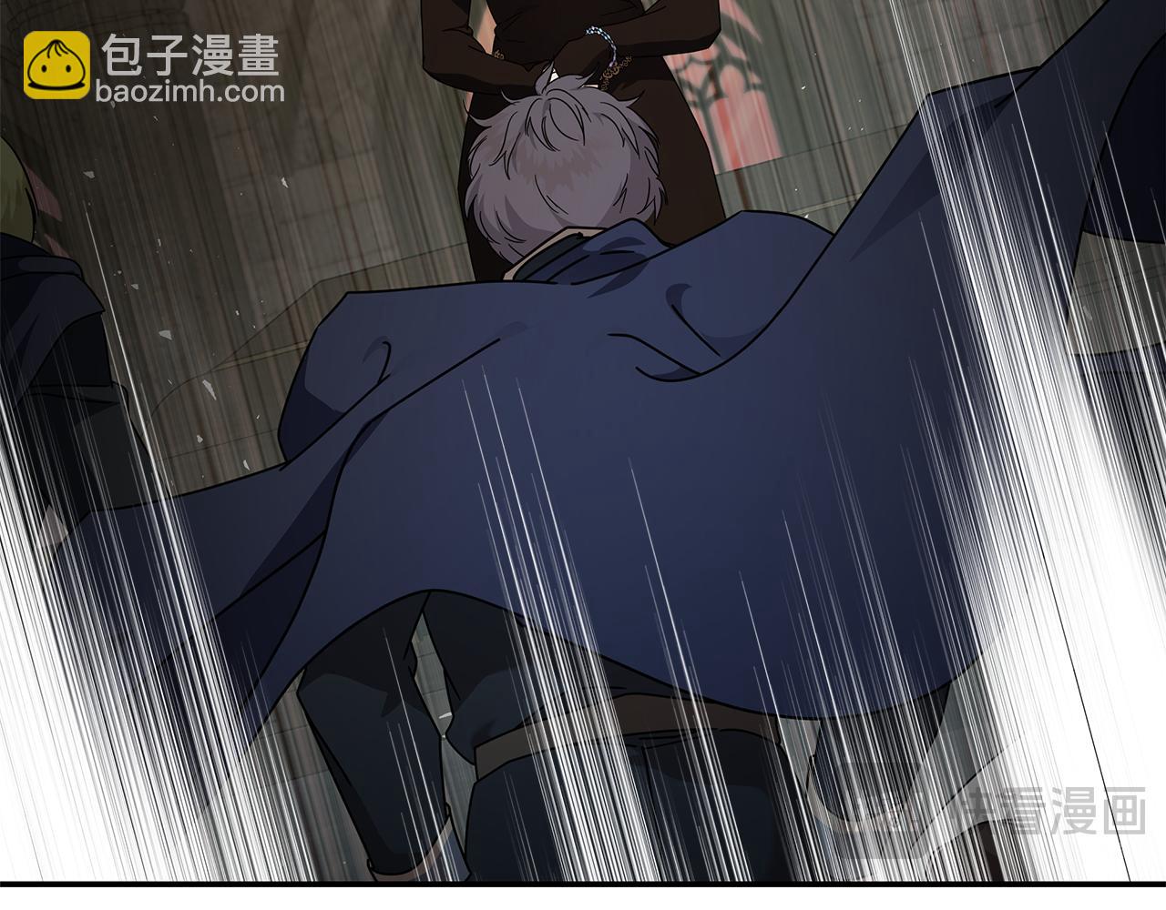 惡女的王座 - 第198話 製造混亂(4/5) - 8