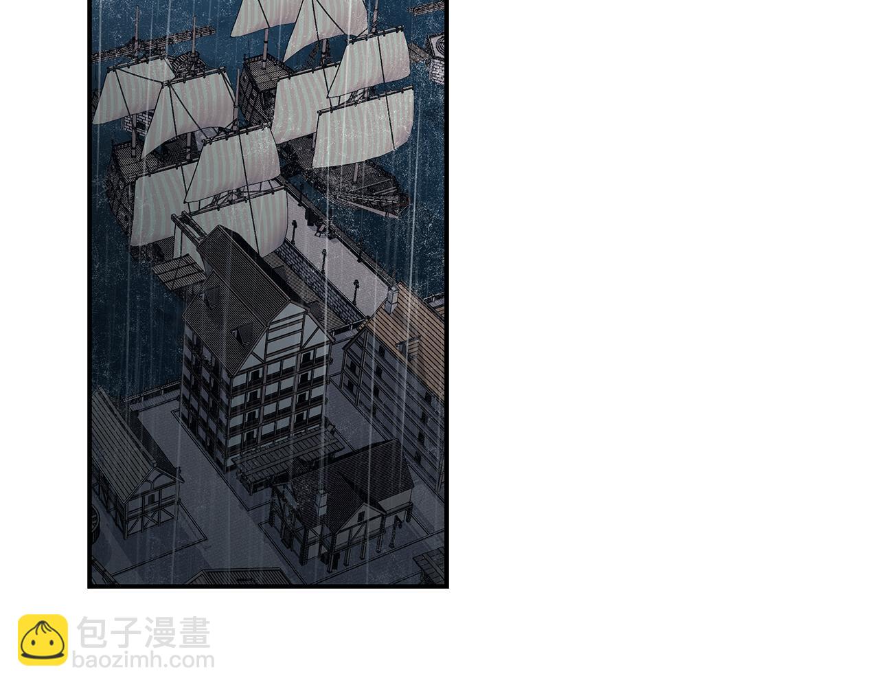 惡女的王座 - 第198話 製造混亂(4/5) - 3