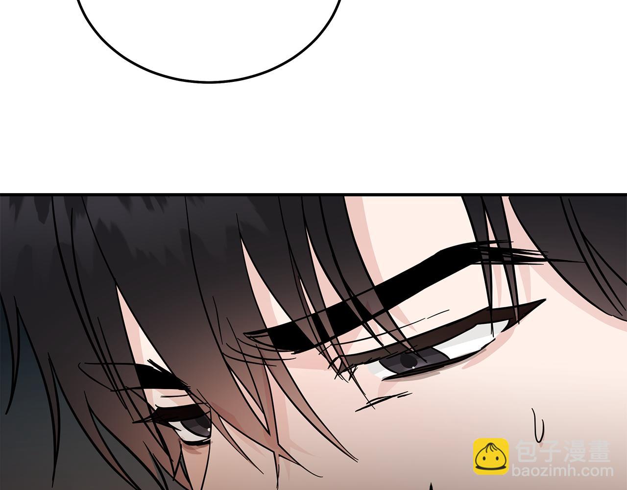 惡女的王座 - 第198話 製造混亂(4/5) - 7