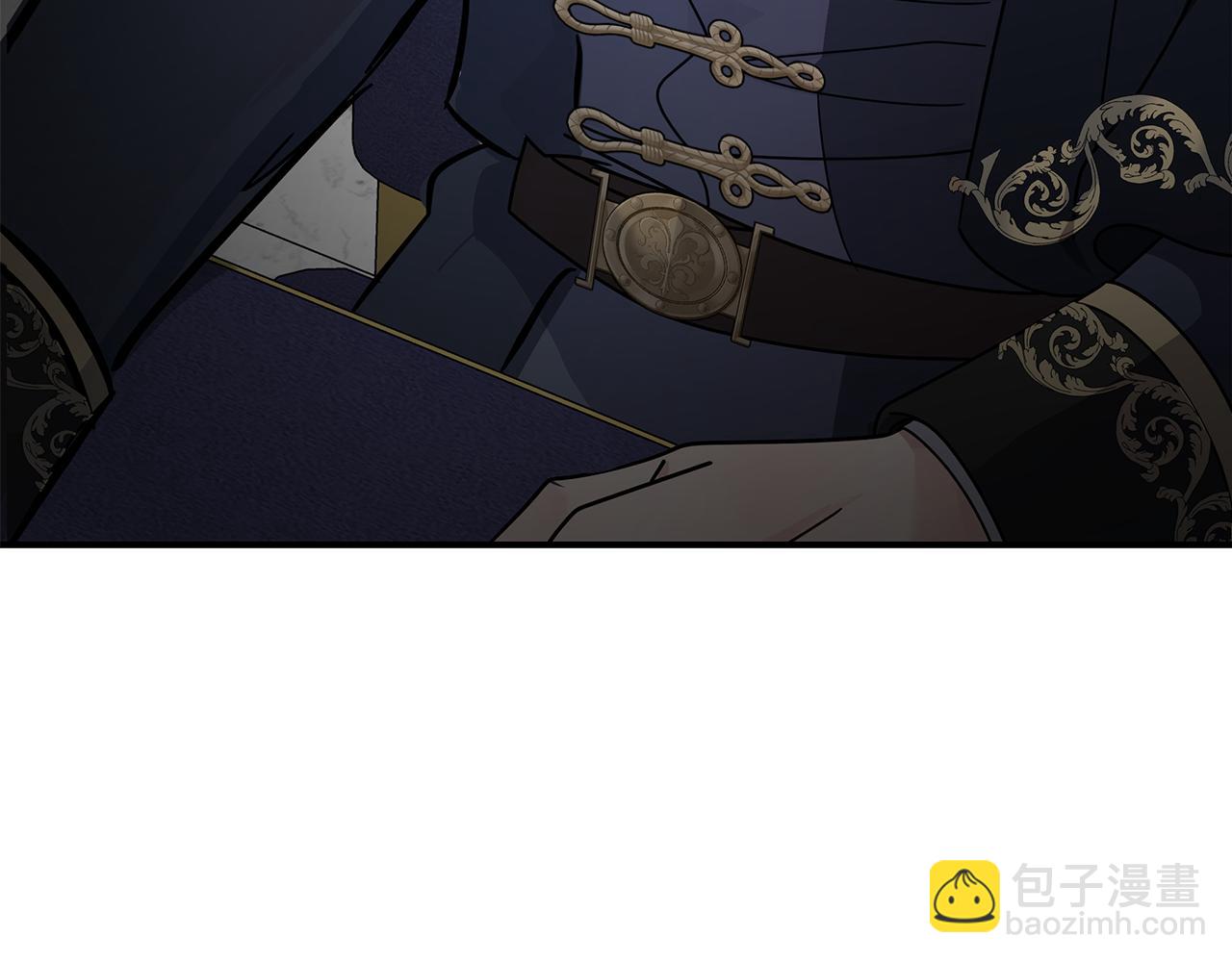 惡女的王座 - 第198話 製造混亂(5/5) - 1