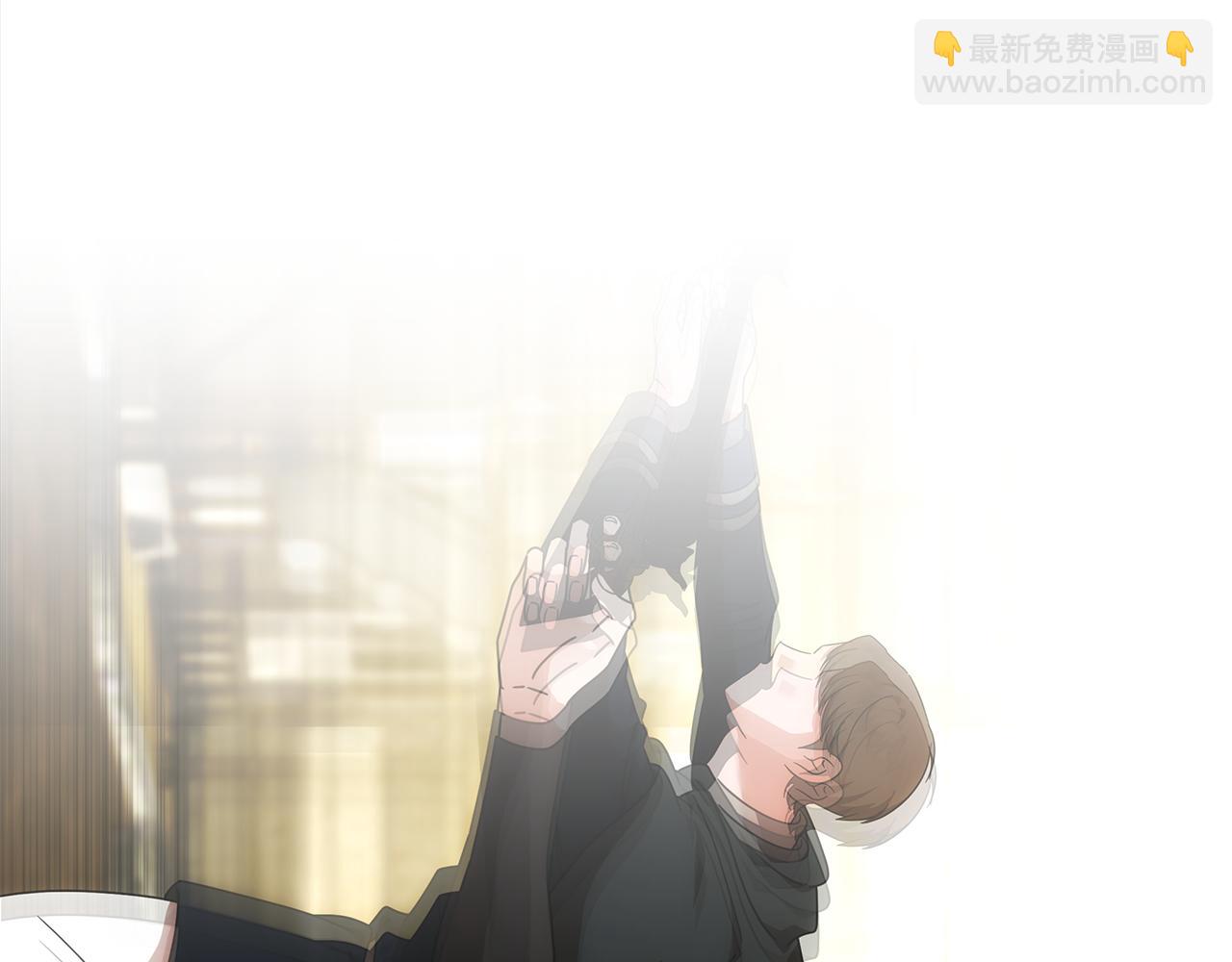 惡女的王座 - 第198話 製造混亂(1/5) - 6