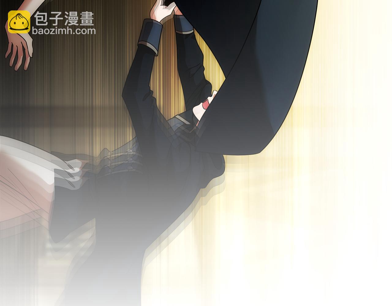 惡女的王座 - 第198話 製造混亂(1/5) - 1