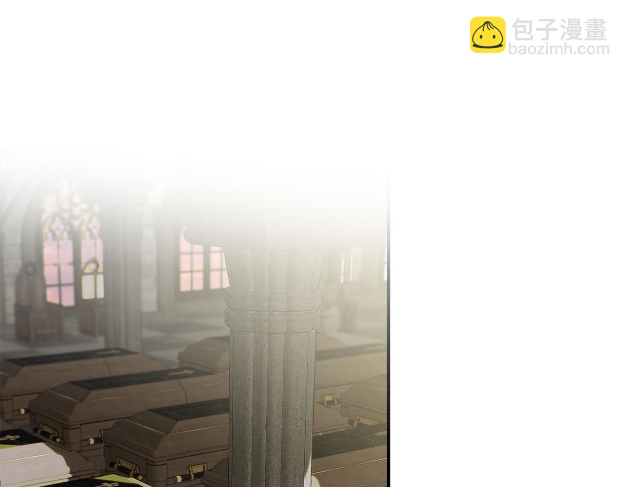 惡女的王座 - 第198話 製造混亂(1/5) - 7