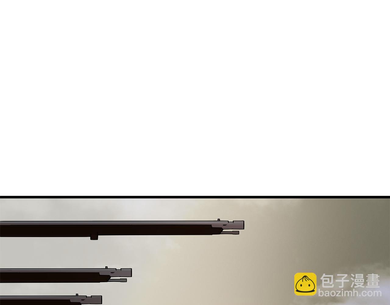 惡女的王座 - 第198話 製造混亂(1/5) - 4