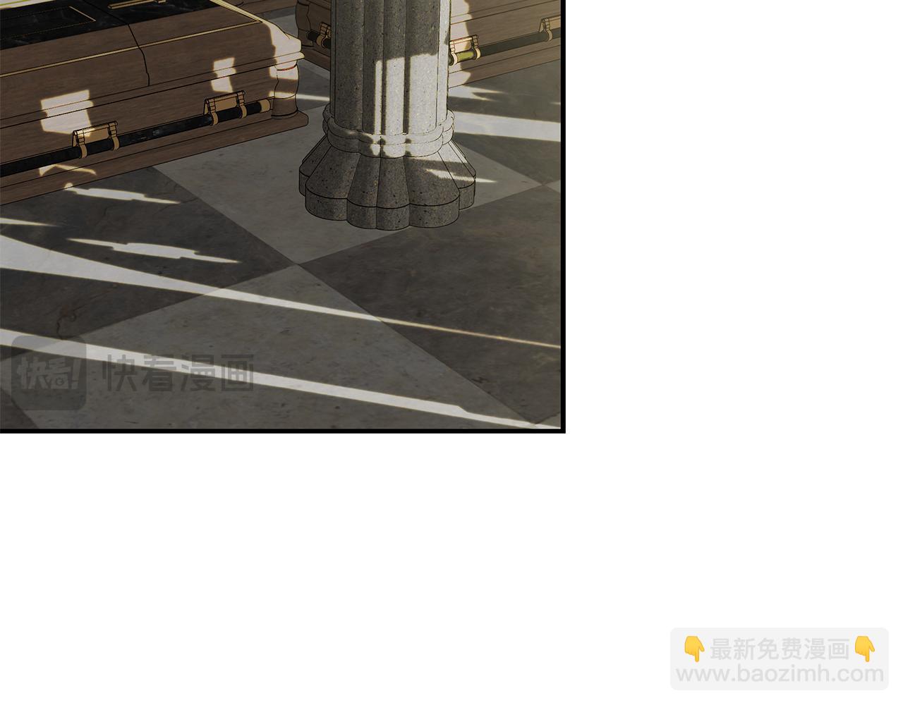 惡女的王座 - 第198話 製造混亂(1/5) - 8