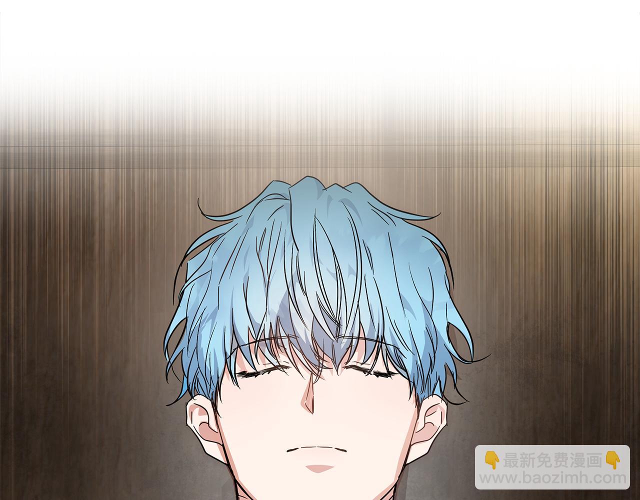 惡女的王座 - 第198話 製造混亂(2/5) - 4